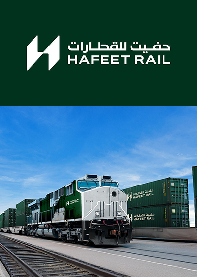 Hafeet rail